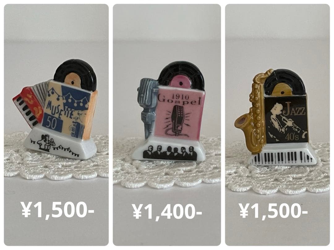 おまとめ専用　フェーブ　23点　32個　フランス