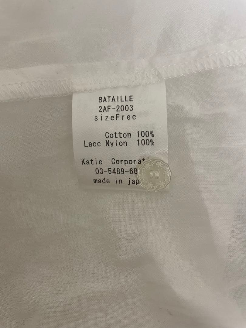 Katie BATAILLE amish dress ワンピース