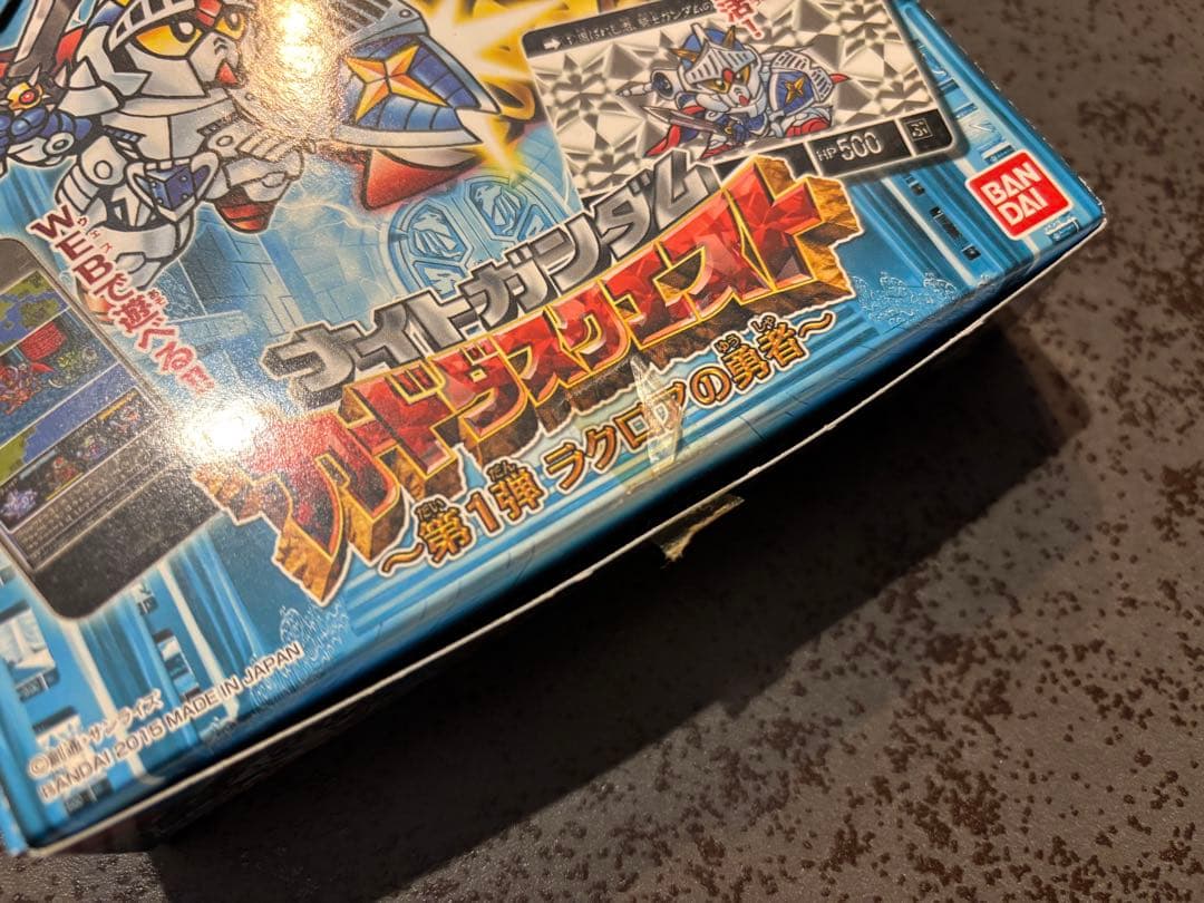 ナイトガンダムカードダスクエスト 第1弾 ラクロアの勇者　未開封パック20個