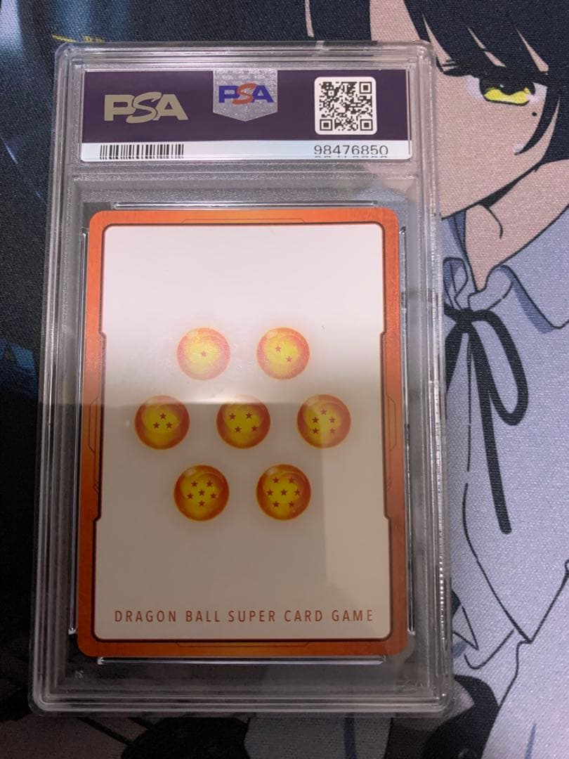 番*中様 フュージョンワールド エナジーマーカー 孫悟飯 psa10 パラレル