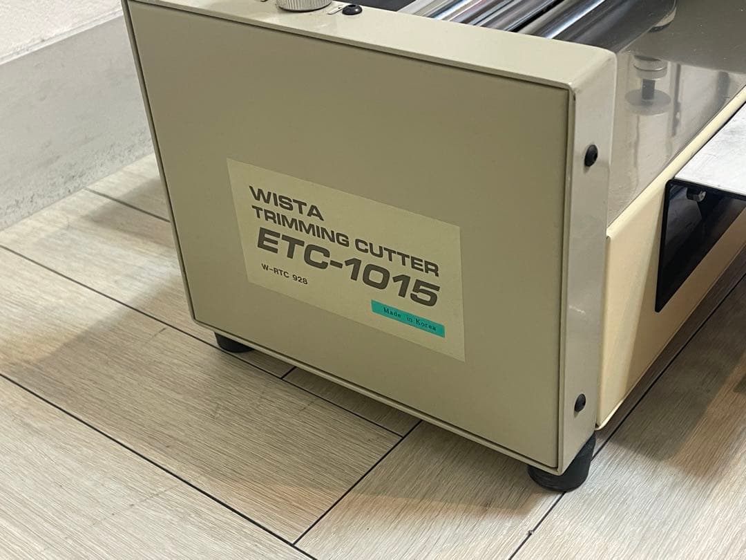 WISTA証明写真 電動ローラーカッター 中古 ETC-1015カッター