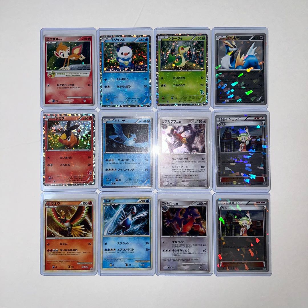 ポケモンカード/ポケカ/セット/まとめ売り/ホウオウ/ルギア/フリーザー