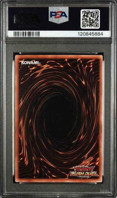 PSA10 EHERO フレイムウィングマン オーバーラッシュレア ORR