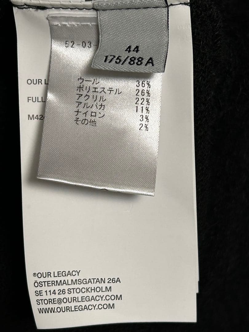 HATOUR LEGACY ブラック フルジップ フーディ 44 モヘア