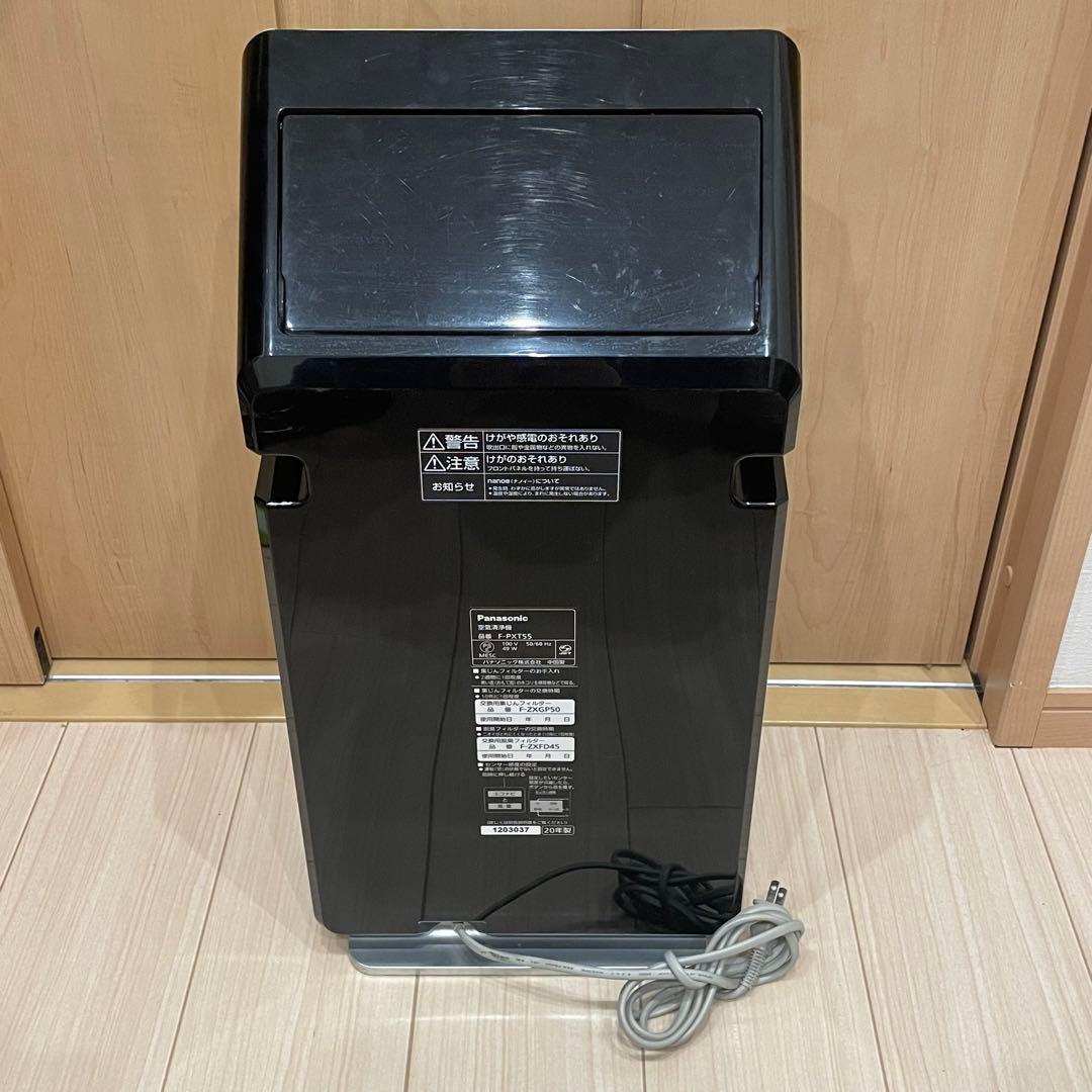 空気清浄機 パナソニック F-PXT55 panasonic ブラック 黒