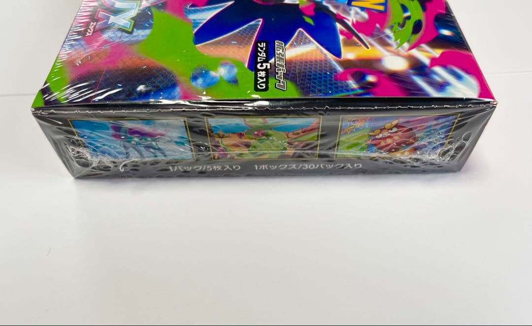 【シュリンク付き】 インフェルノX 1BOX 新品未開封