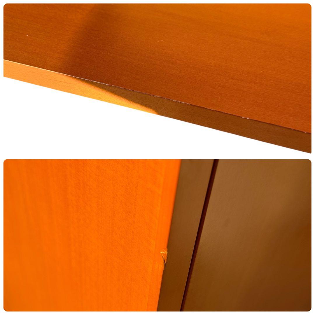 KZ021 【希少デザイン】arflex コンポーザー　キャビネット　チェスト