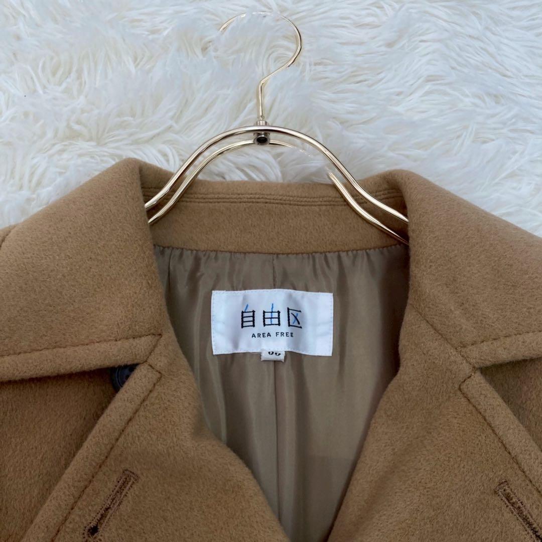 自由区 アンゴラコート キャメル 38 オフィス ダブルボタン キレイめ