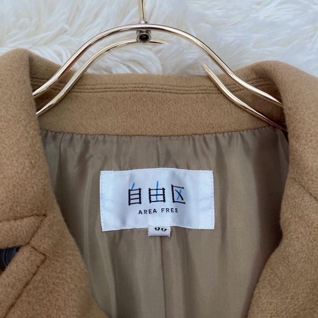 自由区 アンゴラコート キャメル 38 オフィス ダブルボタン キレイめ