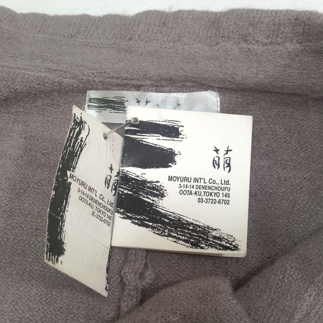 萌 MOYURU センソユニコ ウール ロングコート ポンチョ 刺繍 ゆったり