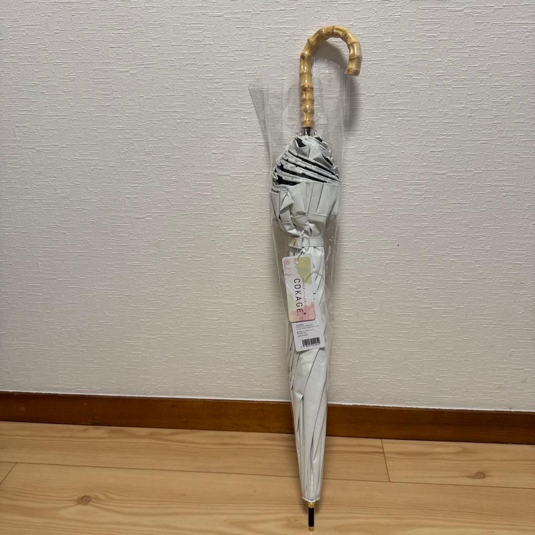 COKAGE+ 日傘 竹手元 フリル リリィホワイト　Waterfront