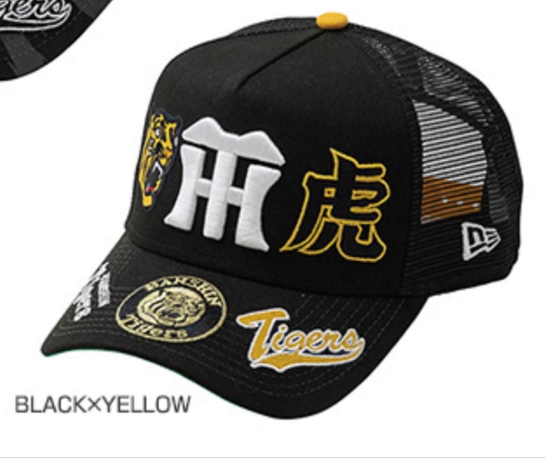 阪神タイガース 9FORTY キャップ MULTI LOGO NEW ERA