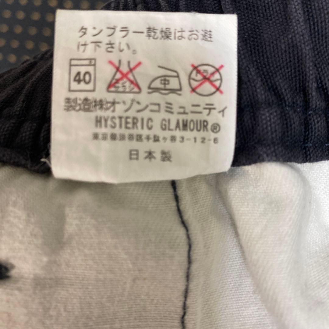 Hysterics ワンポイントロゴ刺繍キャンバスアウトドアパンツ