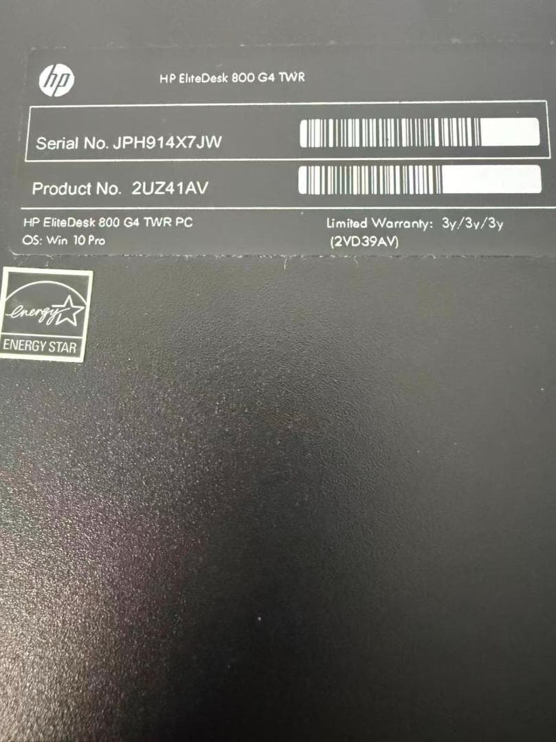 HP DESKTOP-89C10PQ デスクトップPC/中古美品/数限定/激安