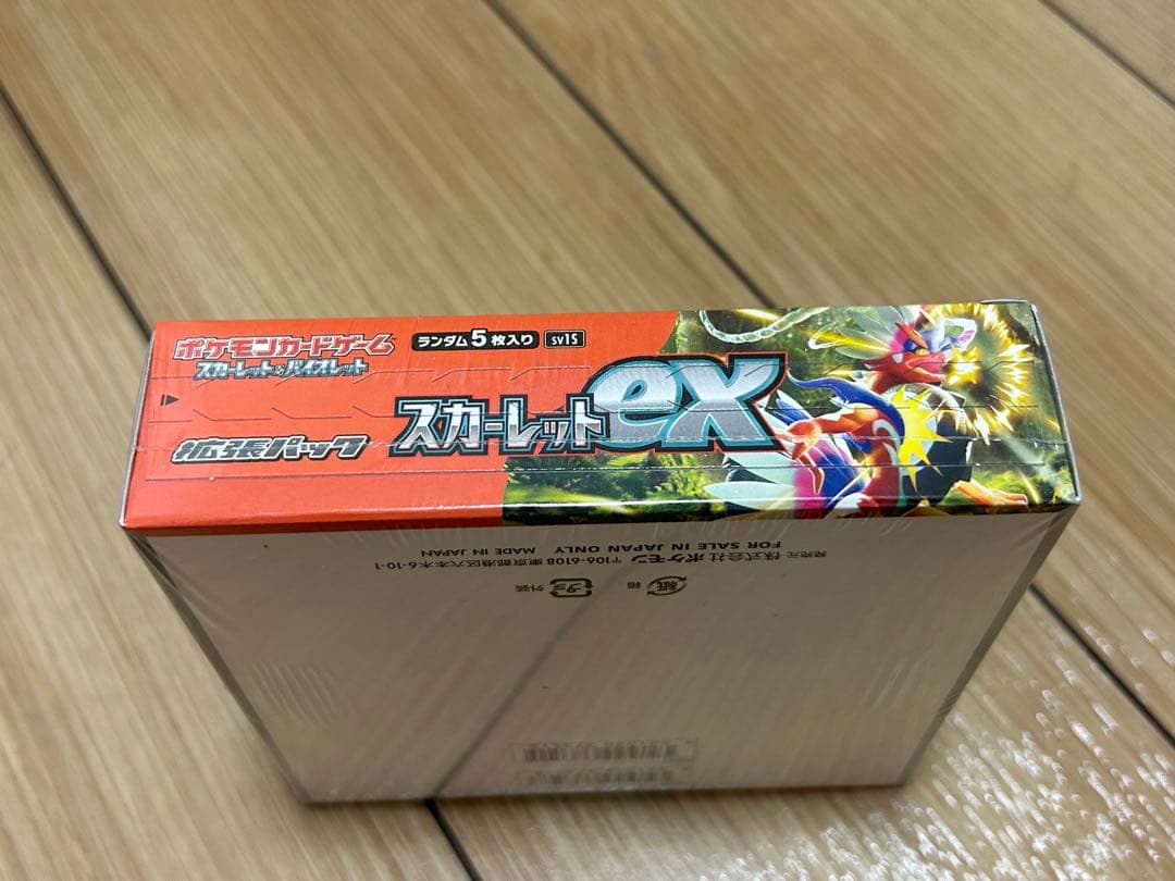 ポケモンカードゲーム スカーレットex 新品未開封 シュリンク付き 1BOX