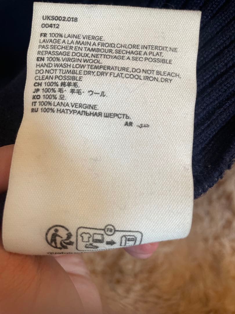 【美品】AMI PARIS アミパリス ニット セーター ネイビー×ホワイト