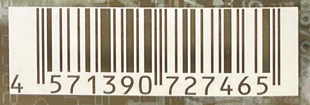 ★未開封★ TCエンタテイメント株式会社 ATARU DVD7枚組 初回生産