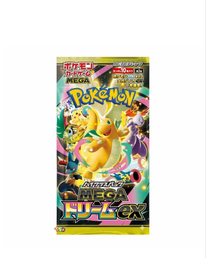 【シュリンク付き】ポケセン　MEGA ドリームex BOX