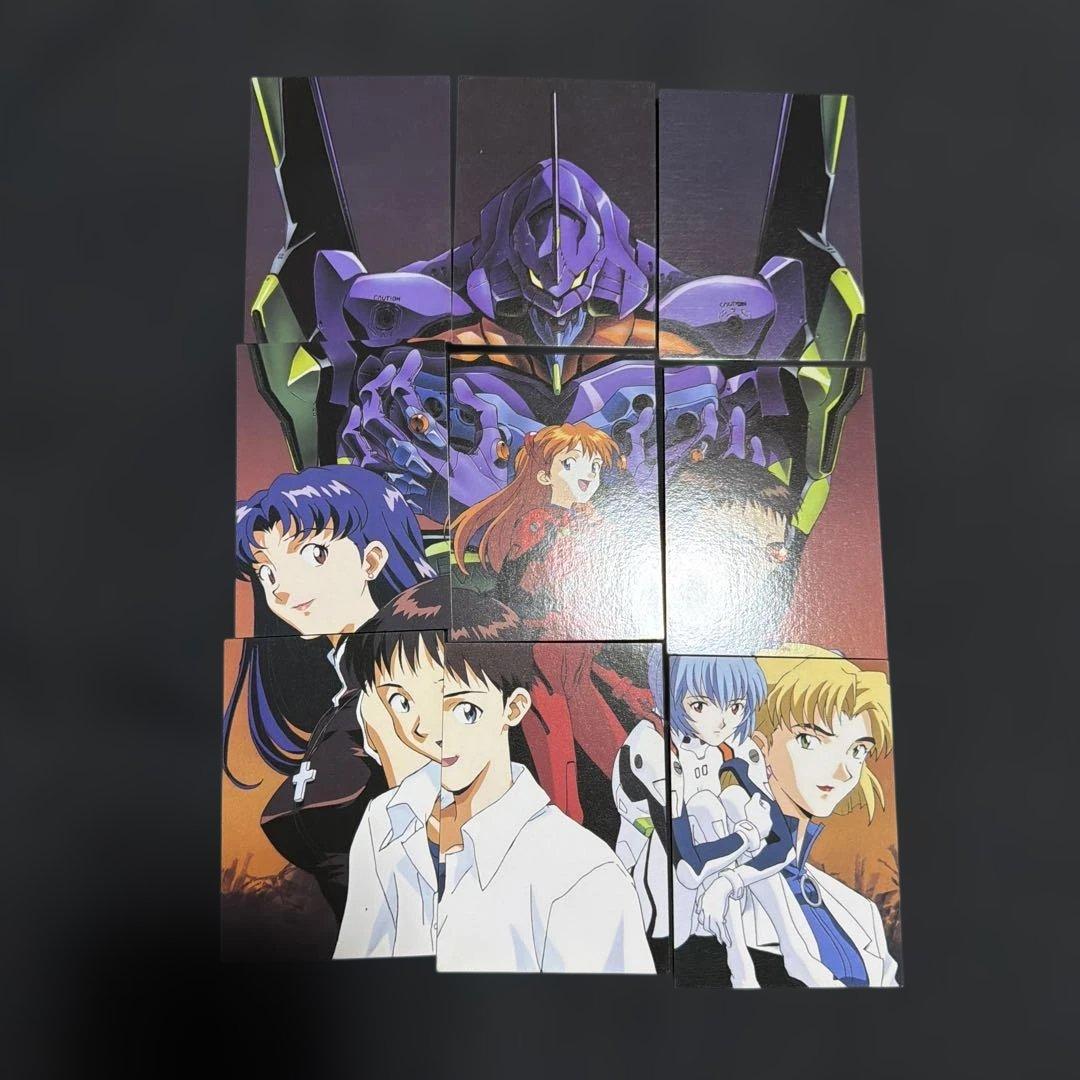 エヴァンゲリオン カードダスマスターズ 第Ⅰ集 第Ⅱ集 341/344セミコンプ