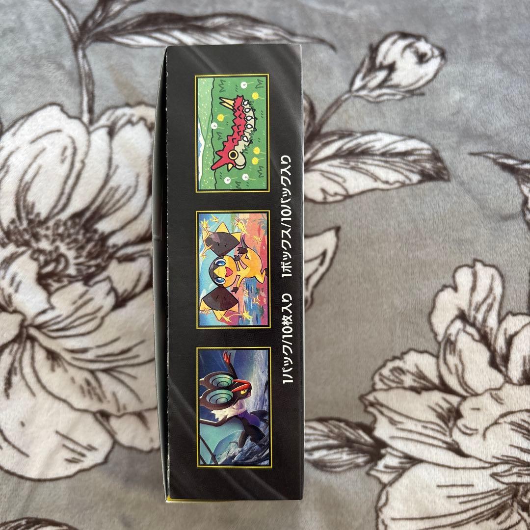 MEGAドリームex シュリンク無し1ボックス ポケモンカード