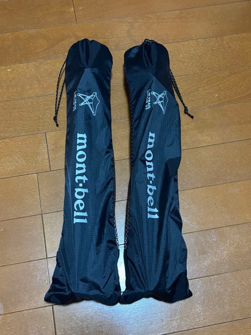 mont-bell トレールチェア 33 2個セット