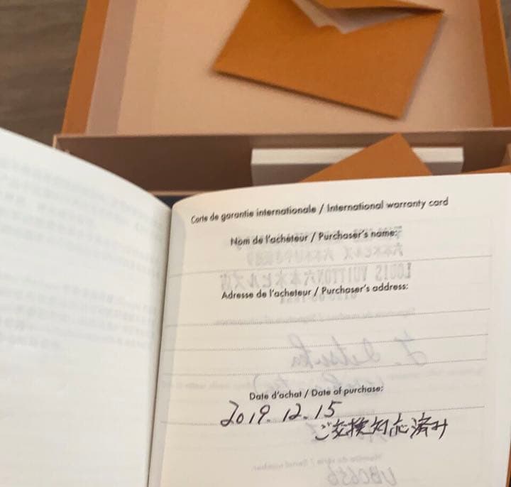 【LOUIS VUITTON】タンブールホライゾンv2 ベルト無し