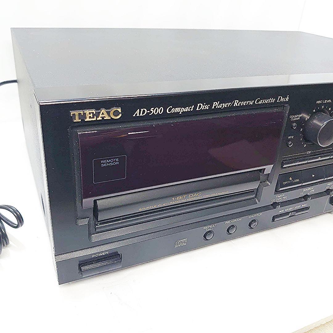 【TEAC】 AD-500｜CDプレーヤー＋カセットデッキ｜一体型｜リモコン付属