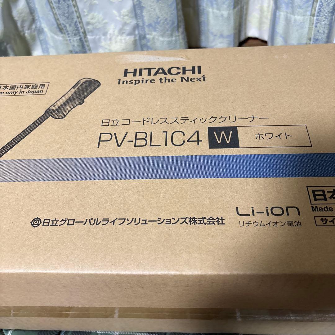 HITACHI コードレススティッククリーナー