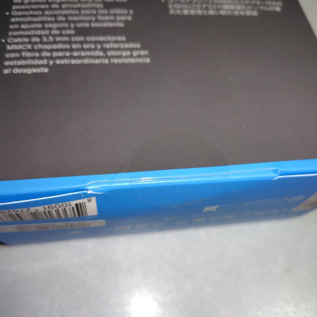 Sennheiser IE 200 有線イヤホン シルバー 未開封