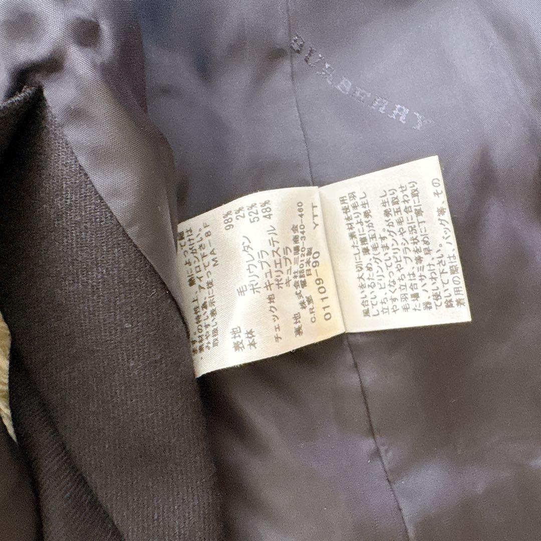 バーバリーロンドン　フォーマルスーツ　ベスト　３点セト　 男の子 卒業式　濃紺