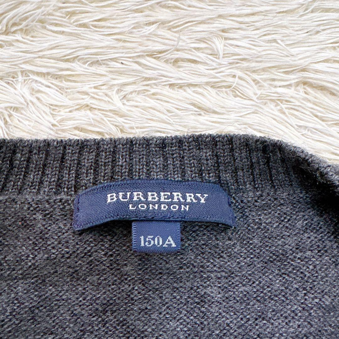 バーバリーロンドン　フォーマルスーツ　ベスト　３点セト　 男の子 卒業式　濃紺