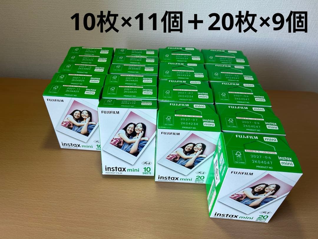 FUJIFILM チェキフィルム INSTAX 無地 まとめ売り 290枚 新品