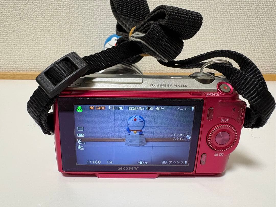 【SONY 一眼カメラ】NEX-C3 ソニー