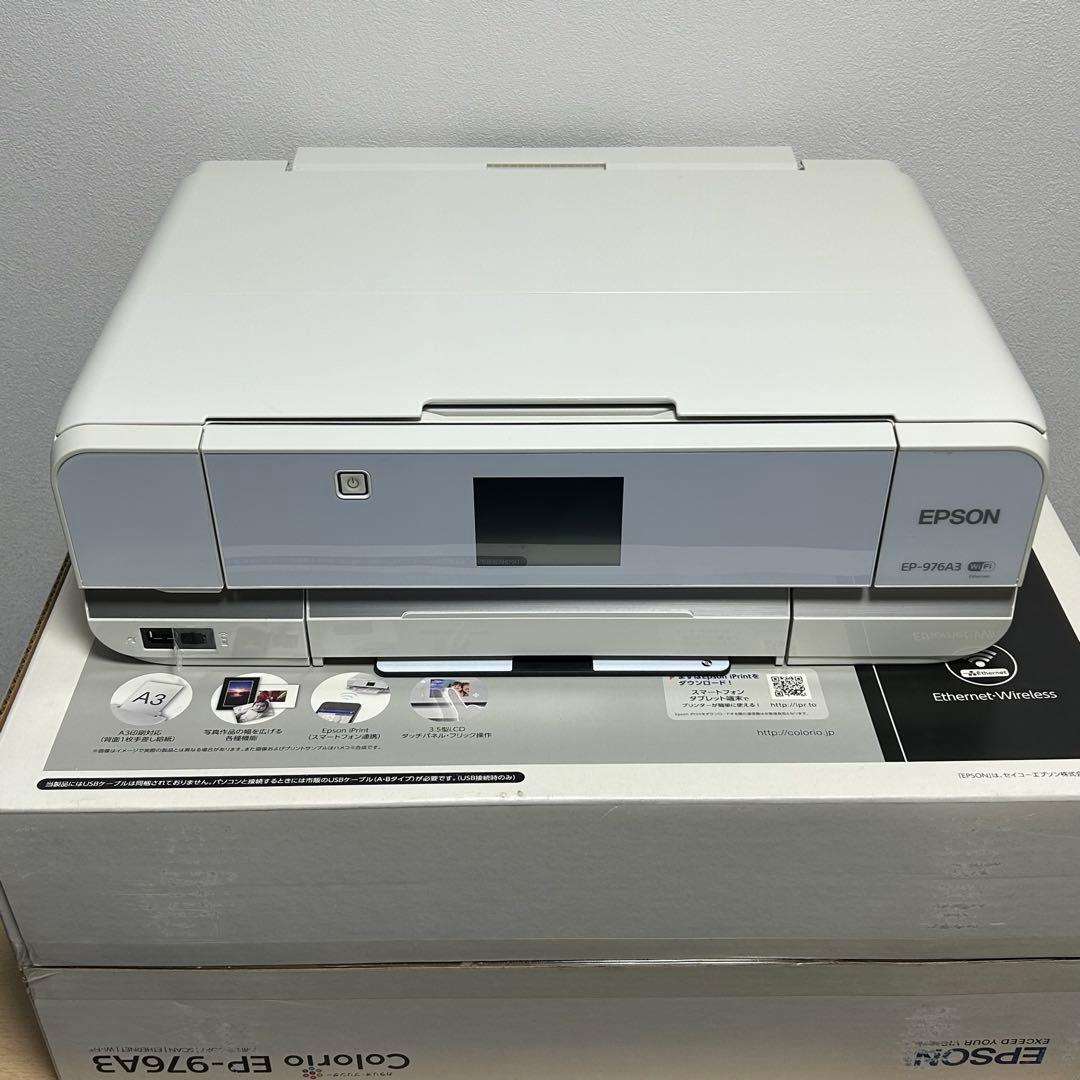 【美品】EPSON Colorio EP-976A3 カラリオ プリンター