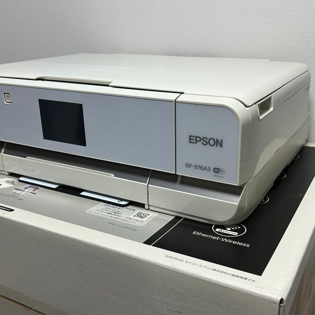 【美品】EPSON Colorio EP-976A3 カラリオ プリンター