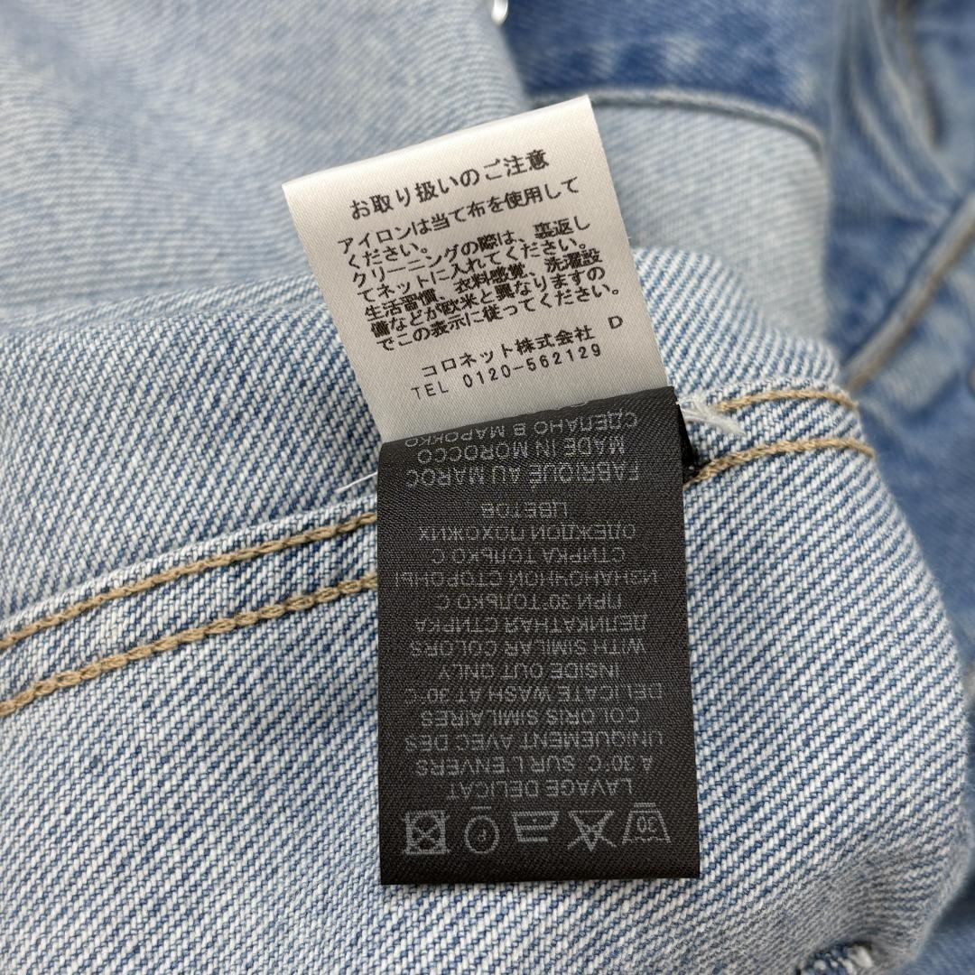 ISABEL MARANT 22AW PAOLO JACKET デニムジャケット