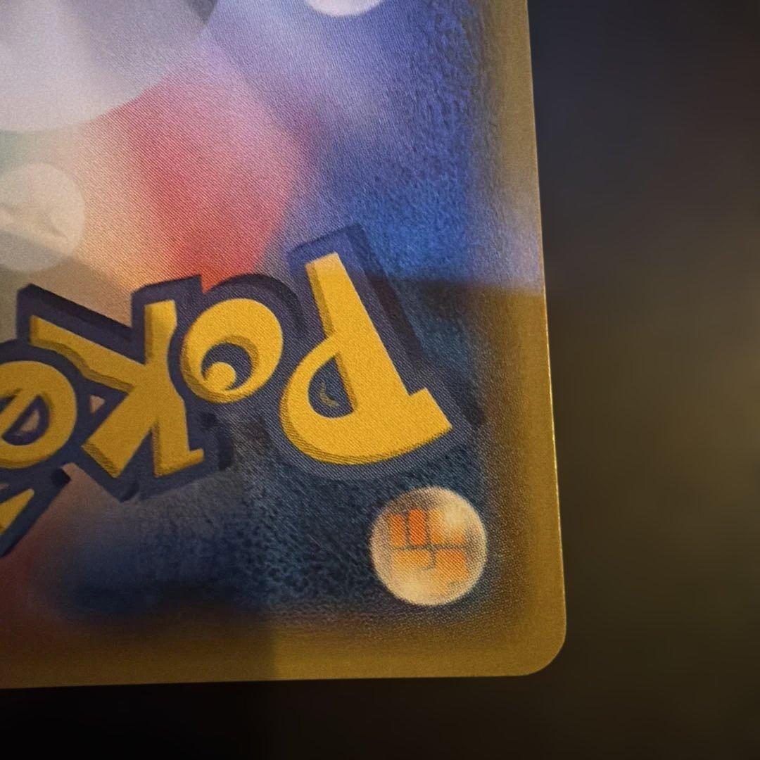 ビッケ SR SM3N 光を喰らう闇 057/051