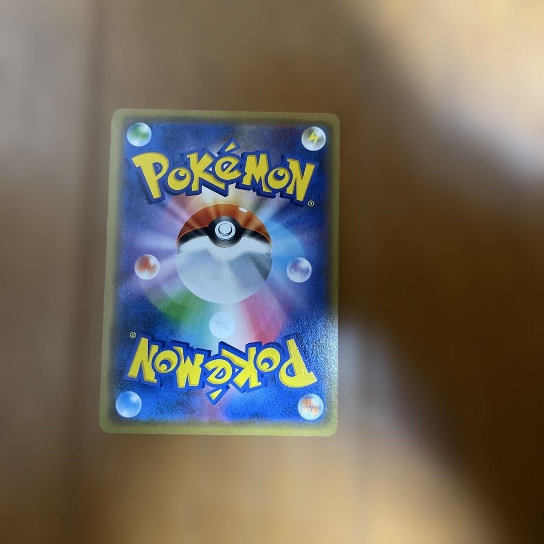 シブヤのピカチュウプロモ