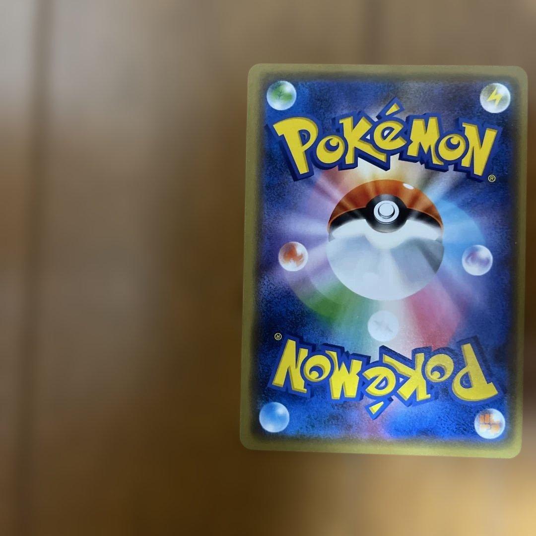 シブヤのピカチュウプロモ