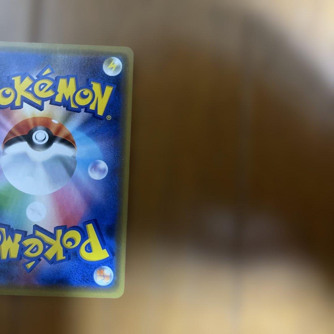 シブヤのピカチュウプロモ