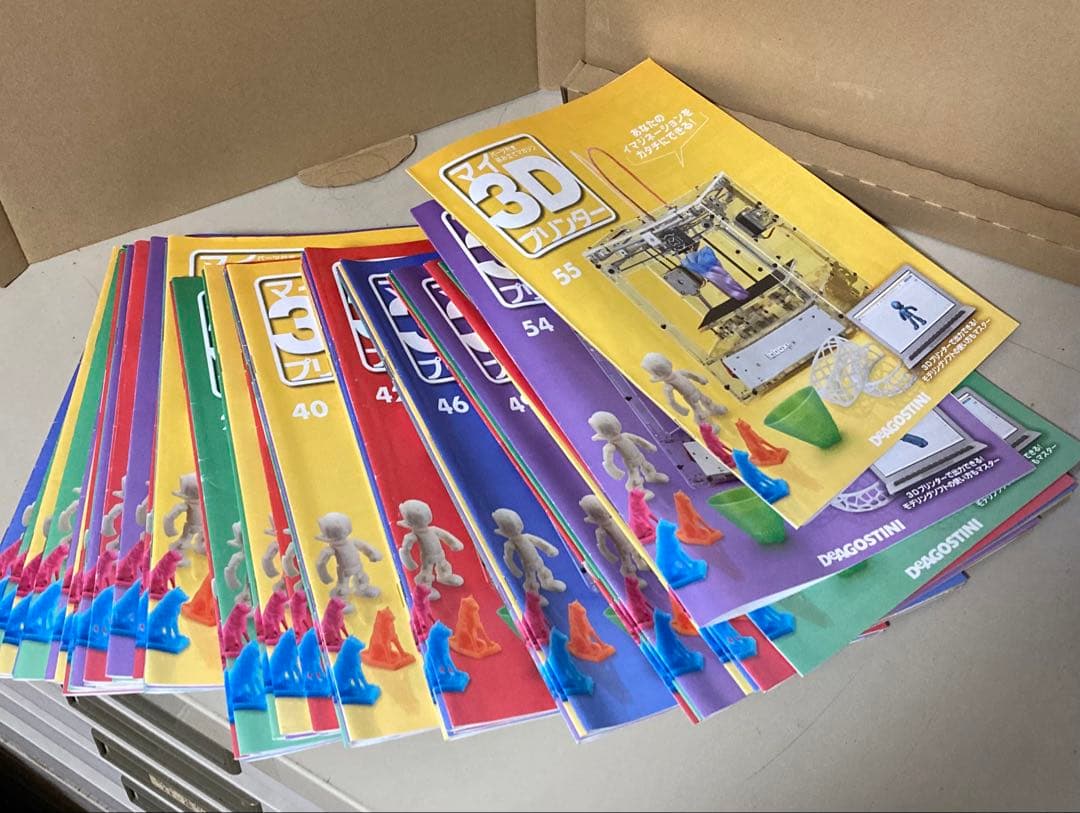 【組み立て済】マイ3Dプリンタージャンク品