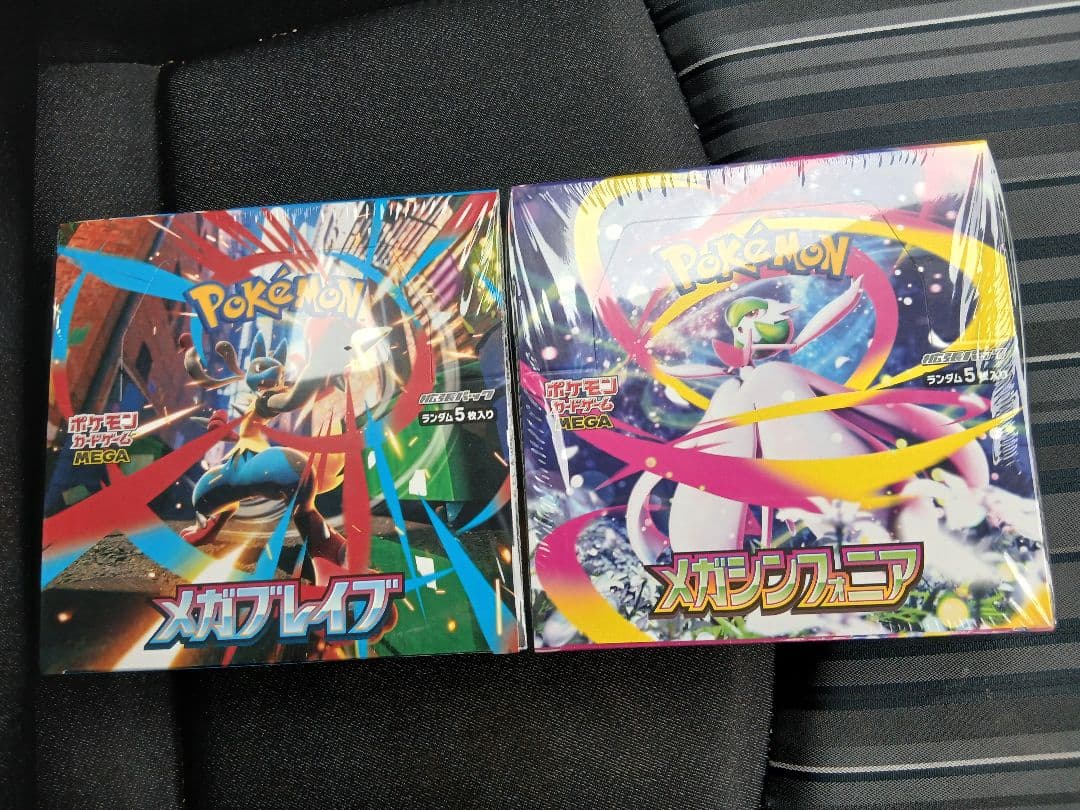 メガブレイブ メガシンフォニア 未開封シュリンク付きBOX