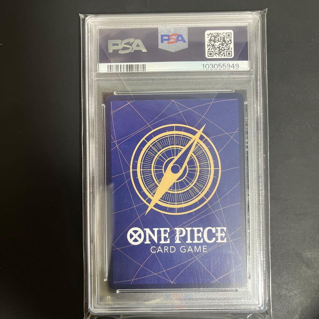 A*s様 PSA10 サボ：2nd ANNIVERSARY SET SR OP0