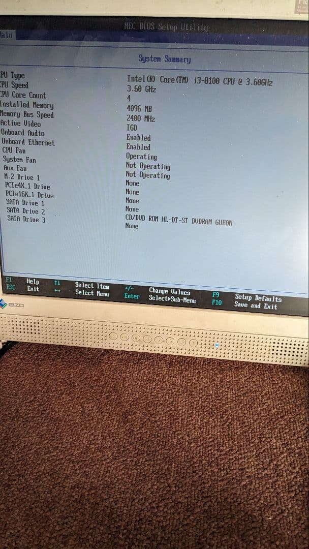 NEC ML-3 ML-4 2台まとめ