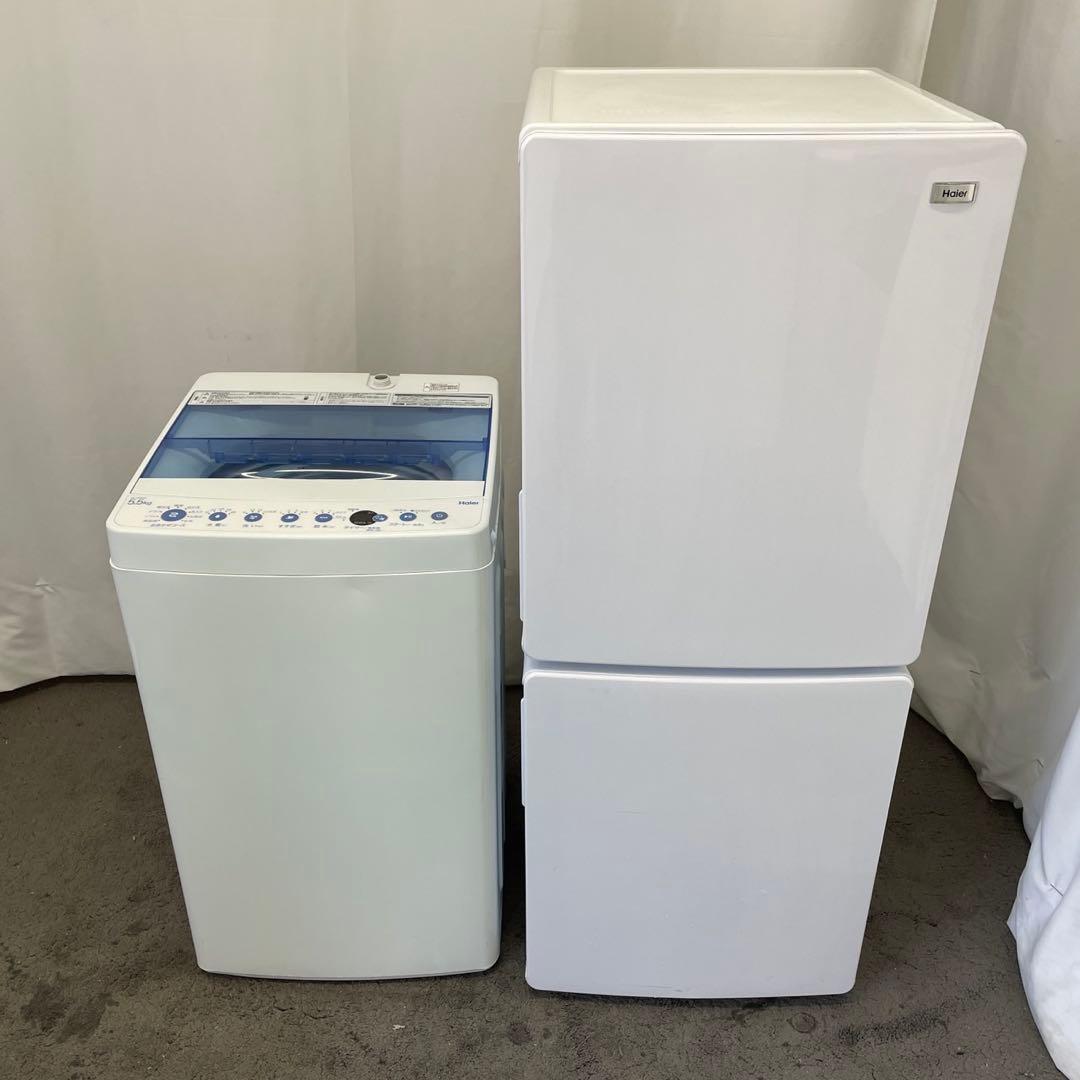 ★326 冷蔵庫　洗濯機　家電セット　ハイアール　設置無料　安い