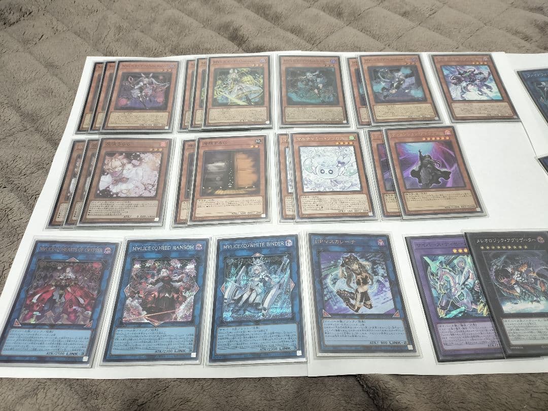 遊戯王OCG　引退品