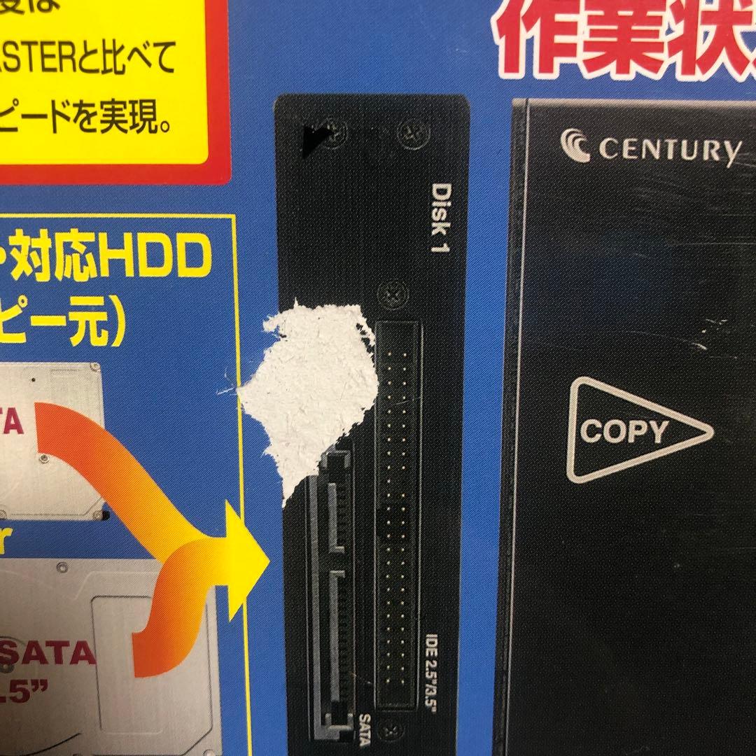 美品⭐︎これdo台PRO