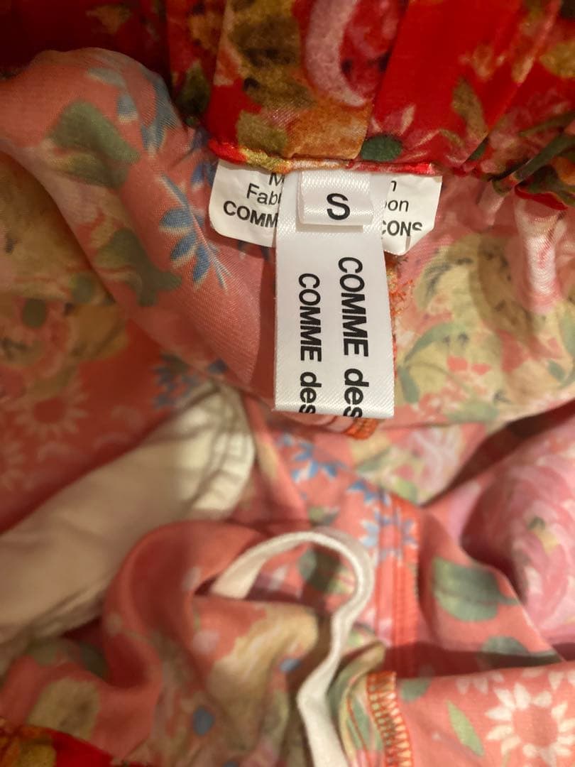 コムデギャルソン花柄パンツ