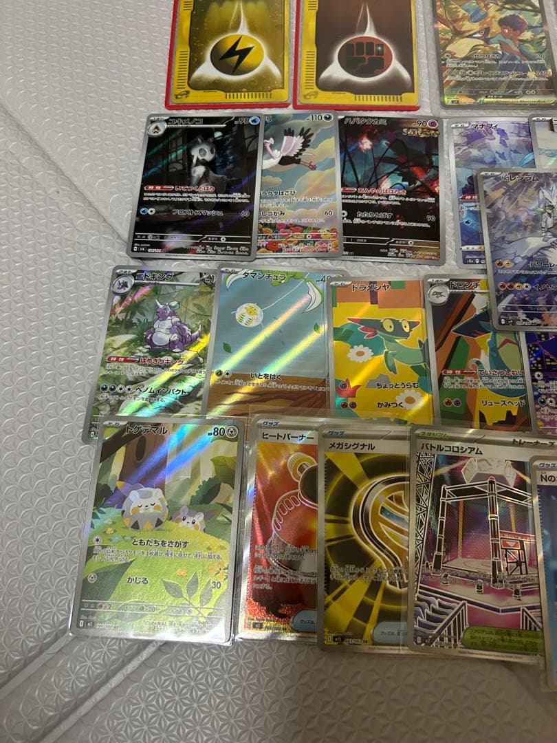 ポケモンカード　まとめ売り　引退品