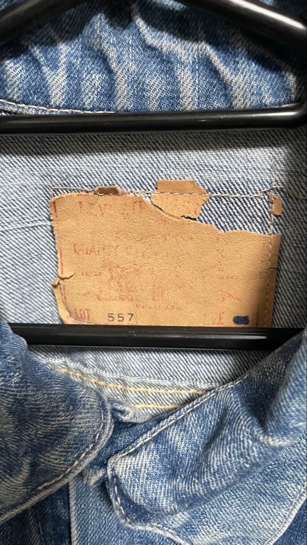 60s Levi’s 557 デニムジャケット 3rd